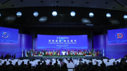 第１０回北京香山フォーラムが開幕、恒久平和と安全保障テーマに