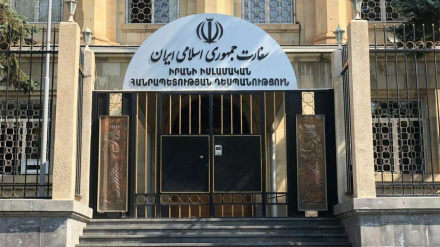 Հայաստանում Իրանի դեսպանություն. Սիոնիստական ռեժիմը հերթական անգամ աշխարհին ցույց տվեց իր դաժանությունը 