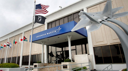 Раскрытие The New York Times информации о процветании американского мирового рынка вооружений под предлогом войны в Западной Азии