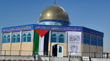 اسرائیل به د افغانانو لخوا ماته خوري