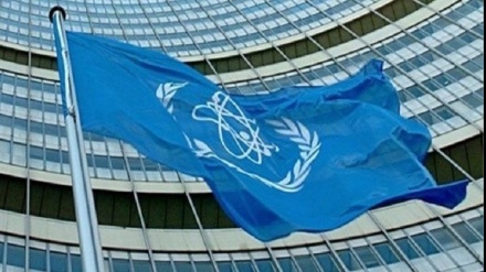 Обвинительное заявление 