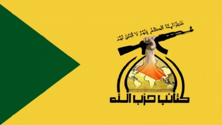 Hezbullahu i Irakut paralajmëron për vizitën e Blinken në Irak