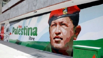 Венесуэла осудила преступления сионистского режима против народа Газы