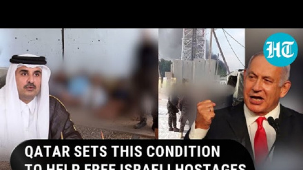 Qatar yafanya upatanishi wa kusitisha vita kwa siku 3 kwa ajili ya kuachiwa mateka 12 Gaza