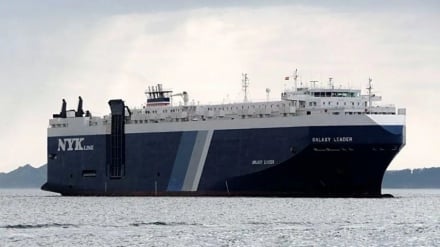 ערוץ טלוויזיה סעודי: החות'ים השתלטו על אוניית משא ישראלית בים האדום