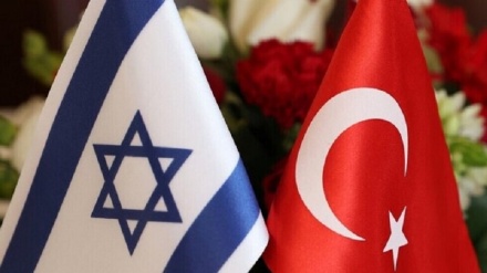 İsrail'in açıklamasının Türk hükümeti tarafından reddedilmesi