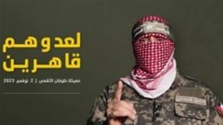 وحشی نیواکګرو صهیونیسټانو ته مو ډير زیات تاوانونه اړولي دي