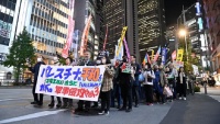 東京都内でパレスチナの平和を訴えるデモが実施、「パレスチナに自由を」