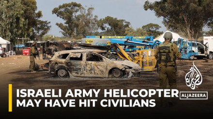 Wazayuni wakiri: Helikopta yetu wenyewe ilishambulia walowezi katika tamasha la muziki