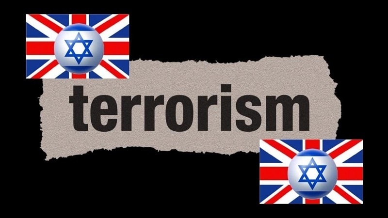 Terorisme negara Israel