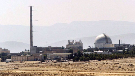 Report: American technicians now in control of Israeli nuclear facilities 
