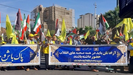 Tahran’da mazlum Filistin halkına destek gösterisi