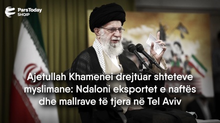 Ajetullah Khamenei drejtuar shteteve myslimane: Ndaloni eksportet e naftës dhe mallrave të tjera në Tel Aviv