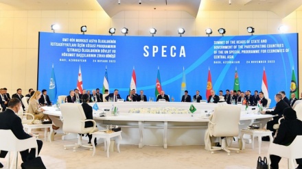 Türkmenistanyň wekiliýeti SPEKA-nyň Sammitine gatnaşdy