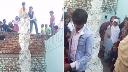 زوم کې د ATM ماشین!