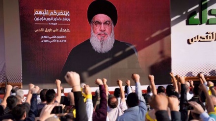 (AUDIO) Nasrallah: 