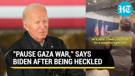 Kwa mara ya kwanza rais wa Marekani ataka kuwepo 'usitishaji' katika vita vya Israel dhidi ya Gaza