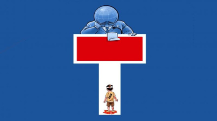 (VIGNETTE) L'ONU e la tragedia di Gaza