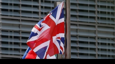 בריטניה החזירה חלק מעובדי השגרירות בלבנון