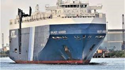 Al-Mayadeen: L'esercito yemenita ha preso il controllo di una nave israeliana 