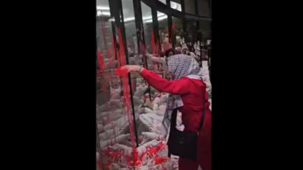 Siyonistlerin Gazze halkına karşı işlediği suçları protesto eden yüzlerce Amerikalıdan ilginç hareket
