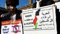 英ロンドンでのパレスチナ支持者らによる最大規模の反シオニスト・デモ