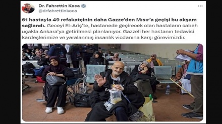 61 Gazzeli hasta tedavi için Türkiye'ye nakledildi