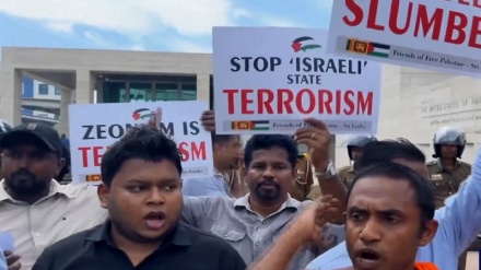 Sri Lankans rally outside US embassy, denounce its support for Israel
