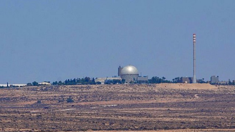 reaktor nuklir Israel, Dimona