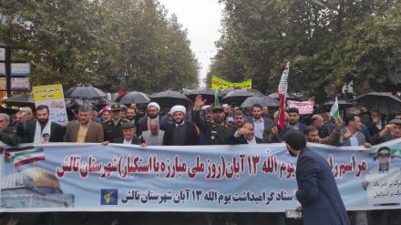 Tolış şəhrıstonədə Abanə manqi 13 minnə ruji mitinq...