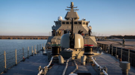 ܘܝܕܥܘ- ܕܝܠܝܬܐ̈ ܕܐܠܦܐ  ܕܕܝܠܡܢ ܡܢ ܓܝܣܐ ܝܡܝܐ ܕܐܝܪܢ