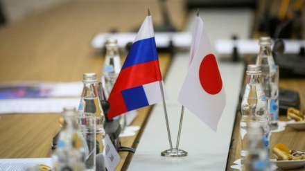 Россия проинформировала Японию о выходе из Договора о сокращении ядерных вооружений