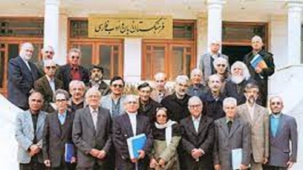 زبان نیاکان