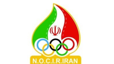 درخواست کمیته ملی المپیک ایران برای تعلیق کمیته المپیک اسرائیل