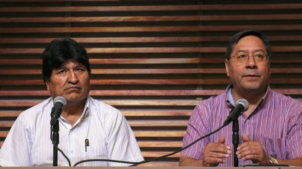 Bolivien bricht diplomatische Beziehungen zu Israel ab / Chile und Kolumbien beordern Botschafter zurück