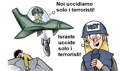 (VIGNETTE) No comment