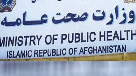 وزارت صحت عامه طالبان: دکتران برای کسب تخصص به خارج اعزام می شوند