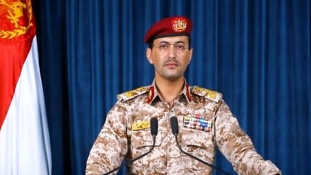 Sulmi raketor i Jemenit në jug të Palestinës së pushtuar