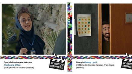  ۲ فیلم ایرانی در جشنواره لهستان