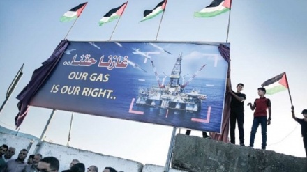 OKB: Izraeli ka privuar palestinezët nga dhjetëra miliarda dollarë të ardhura të naftës dhe gazit