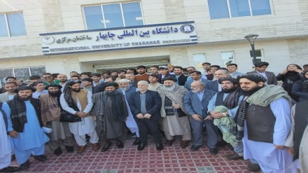 بازدید هیات بلندپایه طالبان از دانشگاه بین‌المللی چابهار در ایران
