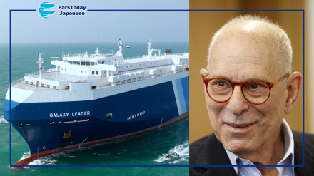 イエメンに拿捕された船舶、イスラエル実業家が所有