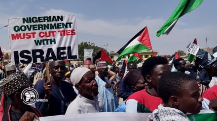 Wananchi wa Kano Nigeria waandamana kulaani jinai za Israel Ukanda wa Gaza
