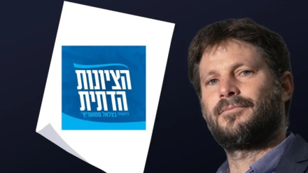 מפלגת הציונות הדתית: מתנגדים לעזקת האסירים