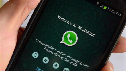 WhatsApp’s AI feature depicts Palestinian boys with guns, Israelis with books 