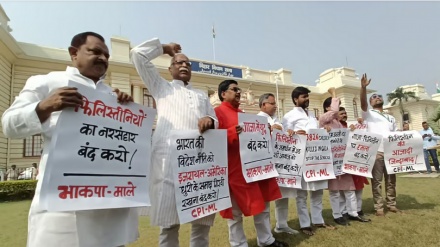 ফিলিস্তিনে ইসরাইলি হামলার প্রতিবাদে বিহারে বামপন্থী বিধায়কদের বিক্ষোভ