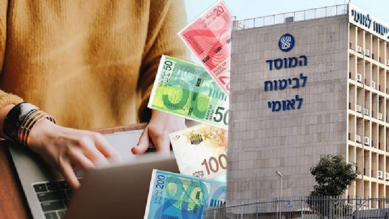 ישראל: 84,618 בקשות לדמי אבטלה הוגשו מפרוץ המלחמה