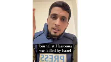 殉教前のパレスチナ人記者の最後のメッセージ；「ガザの出来事は世代の殺戮」（動画）