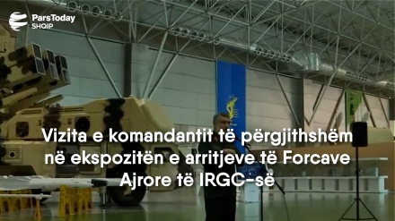 Vizita e komandantit të përgjithshëm në ekspozitën e arritjeve të Forcave Ajrore të IRGC-së