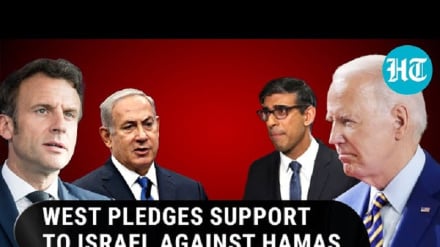 Uungaji mkono wa Magharibi kwa utawala wa Kizayuni: Sababu ya chuki dhidi ya uyahudi ulimwenguni